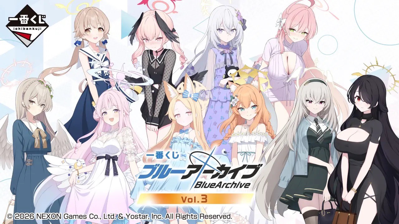 蔚藍檔案 Blue Archive Vol.3 一番賞